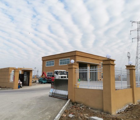 垃圾滲濾液處理系統